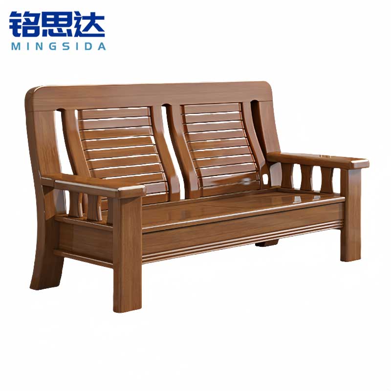 铭思达实木沙发双人位张