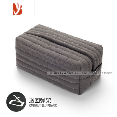 三维工匠原创泡芙客厅纸巾盒条棉抽纸盒洗手间卫生间餐巾纸收纳盒 Brown-布朗棕[17x9x8cm]