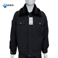 耐适达 夹克式防寒棉服 NSD693/件