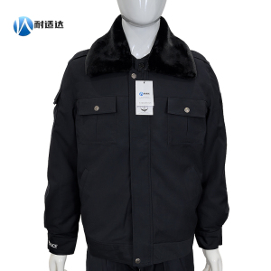 耐适达 夹克式防寒棉服 NSD693/件