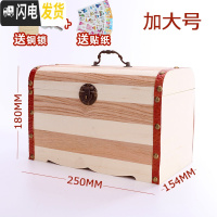 三维工匠网红存钱罐储蓄罐储钱罐可取家用大人防摔大容量创意带锁儿童钱箱 加大[无刻字]送铜锁★贴纸★可存5000枚