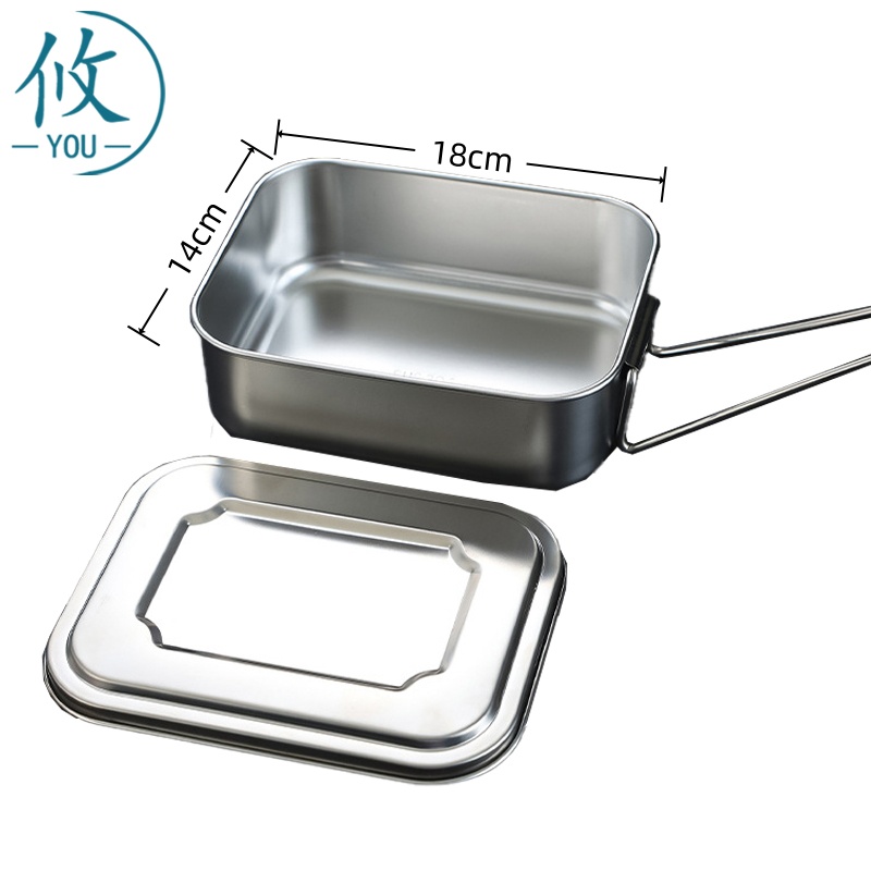 攸 中号饭盒 18*14cm 个