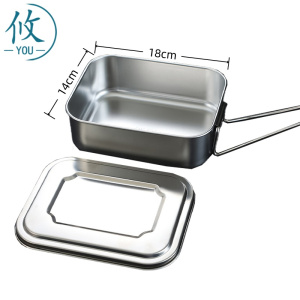 攸 中号饭盒 18*14cm 个