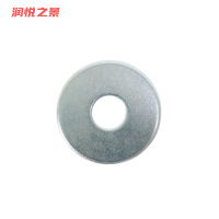 润悦之景 镀锌平垫 M30*3mm 个