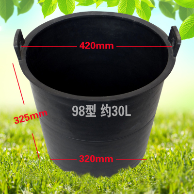 粪桶化粪桶ciaa农村农用水桶 桶大号特大圆桶家用厕所大号超大尿桶 98