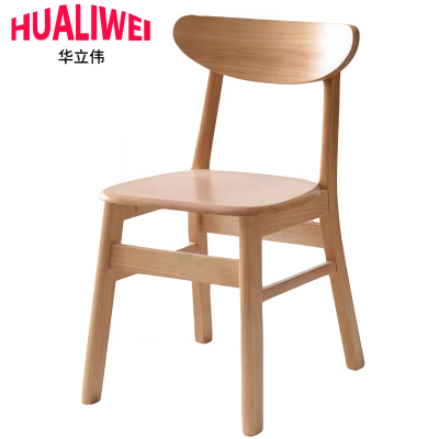 华立伟写字椅40*48*77cm把