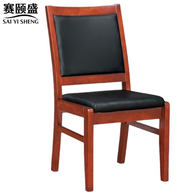 赛颐盛会议椅480*500*930mm把