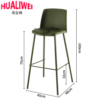 华立伟吧台椅45*48*100cm把
