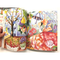 [M]有创意的女巫 任小霞 著 -9787520709255