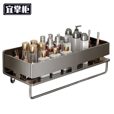 宜掌柜 浴室置物架