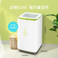 威力(WEILI)高温蒸煮洗全自动洗衣机XQB30-1932A 3kg粉蓝/白色