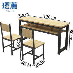 璎蕙