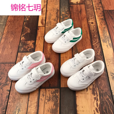 锦铭七玥75儿童鞋子男童板鞋休闲鞋2018春季新款女童小白鞋超迁宝宝鞋批发