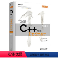 [正版]C++ Primer中文版(第5版)计算机开发c语言从入门到精通 C++编程入门自学教程实战书C++编程零基础