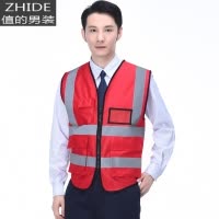 SUNTEK反光背心马甲春秋季建筑施工地工程环卫工人安马夹衣服印字马甲/背心