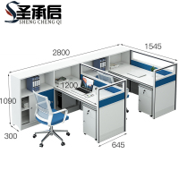 圣承启 屏风工位 加椅张