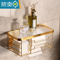 敬平卫生间纸巾盒厕所洗脸巾厕纸收纳抽纸盒免打孔壁挂式卷纸架置物架 大号双开口纸巾架—亚克力透明款