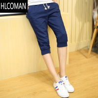 HLCOMAN7分短裤男夏季七分裤休闲运动工装潮牌男生薄款过膝束脚裤子