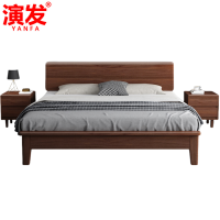 演发 床+2柜+10cm床垫 1.5米 套