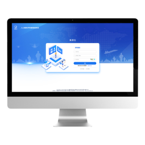 伍贰伍WEW-GCCP国产化心理测评档案管理系统麒麟信创心理教育科普平台