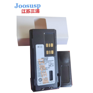 JOOSUSP三浦对讲机电池组P8808R(2600毫安)+组