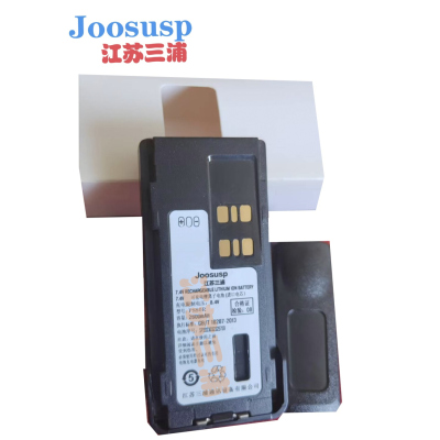 JOOSUSP三浦对讲机电池组P8808R(2600毫安)+组