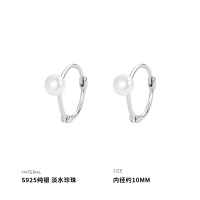925纯银淡水珍珠耳圈女耳钉耳环耳饰小众设计简约气质配饰