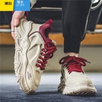 聚范网红老爹鞋男夏季2024新款男鞋潮牌高级感休闲百搭厚底运动鞋