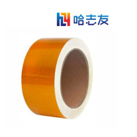 哈志友反光膜警示胶带50mm宽*25m长 设计新颖,外形美观,支持定制