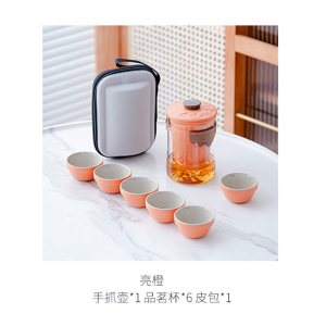 梵澜狸旅行功夫茶具W70 套