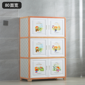 美帮汇衣柜简易简约收纳柜子现代经济型组装板式卧室儿童衣橱组装出租房