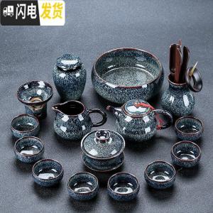 三维工匠日式功夫茶具套装礼盒装家用简约客厅会客泡茶具喝茶陶瓷茶杯茶壶 16件套葫芦壶套组(礼盒包装)