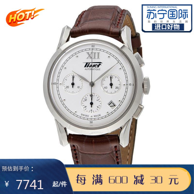 天梭(TISSOT)瑞士手表HERITAGE1948系列怀旧日历三眼自动机械表皮带休闲腕表T66.1.712.33默认