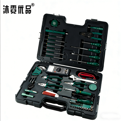 沐霓优品 箱变设备工具套装 56件套 套