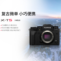 富士X-T5微单 黑色标配 便携三向翻折屏静太拍摄4020万像素复古XT5 数码T5 4020万像素 1.6亿像素拍摄 复古全能