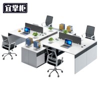 宜掌柜 屏风办公桌 四人位+柜椅 套