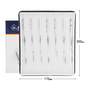 昊之鹰空调滤清器 适用于北汽绅宝D20X25北汽E系列E130E150EV160EX200昌河Q25空调格空调滤芯