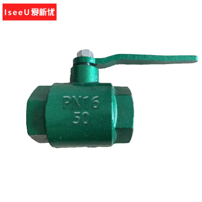 爱新优 铸铁内螺纹丝扣球阀 Q11F-16 DN50(个)