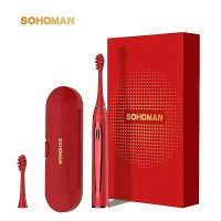 索哈曼(SOHOMAN) Y2 磁悬浮电动牙刷宝石红 全自动智能充电式礼盒 续航180天