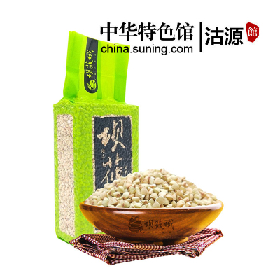 中华特色-沽源馆坝莜域杂粮系列坝上荞麦米500g农家自产杂粮粗粮三角麦荞麦米仁华北