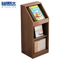 铭思达书架32cm个