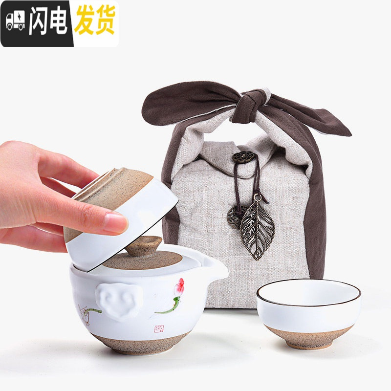 三维工匠快客杯一壶一二两杯手绘陶瓷茶壶便携茶旅行功夫茶具茶杯套装 佛手快客杯(带青灰布袋)