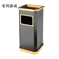 豪利鑫威不锈钢垃圾桶烟蒂柱灭烟桶带烟灰缸室外电梯口立式 钛金靠墙氏侧开口