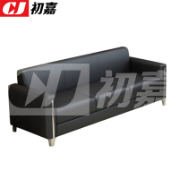 初嘉(CJ)简约办公沙发会客接待洽谈沙发 三人位