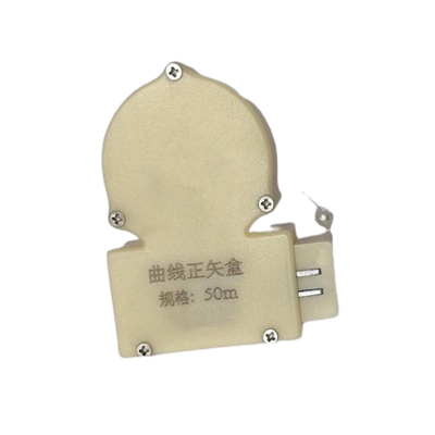 连瑞翔 曲线正矢盒 50米 套