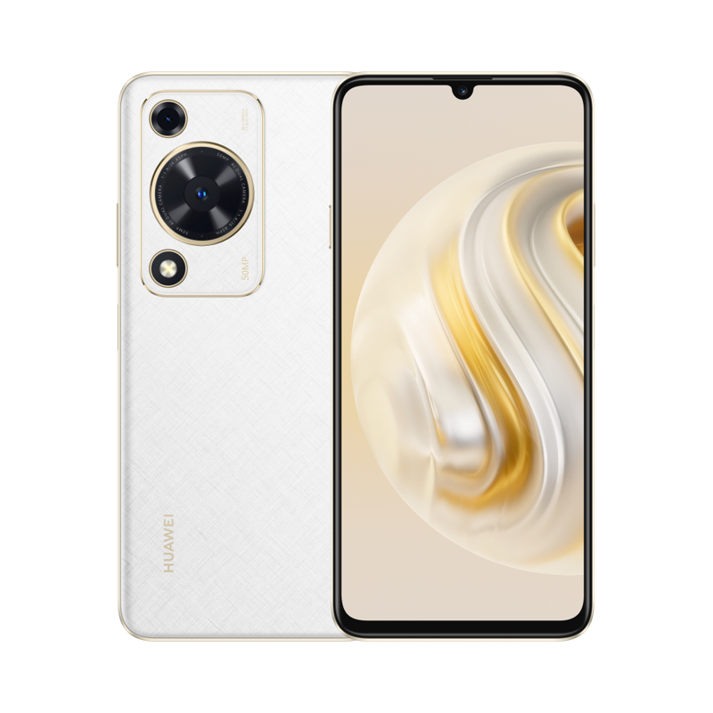 华为/HUAWEI 畅享 70 128GB 雪域白 6000mAh大电池 5000万像素高清摄影 6.75英寸大屏 22.5W超极快充 鸿蒙智能 全网通手机