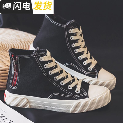 2018秋季新款高帮帆布鞋女鞋韩版百搭学生原宿ulzzang布鞋板鞋潮启如