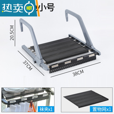 敬平阳台晾衣服器晒鞋架窗外晾衣架窗户晾晒杆窗台暖气片晒枕头挂架