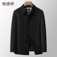 恒源祥中老年男士翻领夹克外套2024春秋季薄款商务休闲爸爸装茄克
