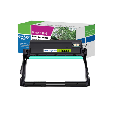 伊派联想LD333硒鼓